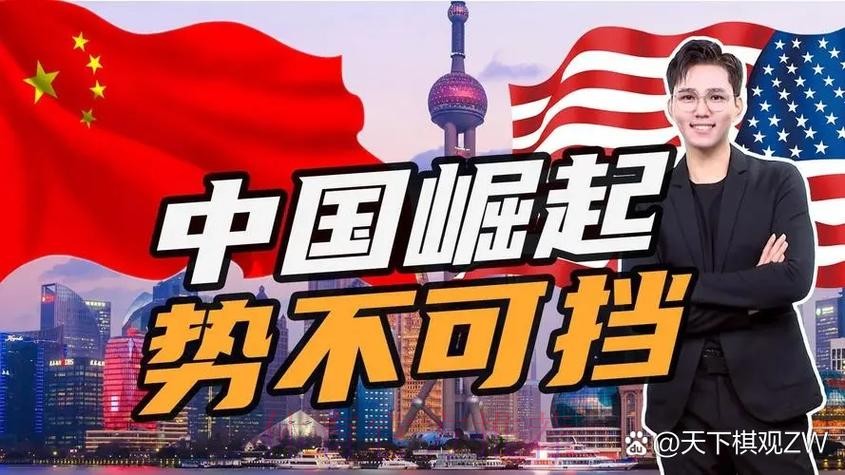 从无缘东京到巴黎夺金 ——探究中国自由式小轮车一飞冲天背后